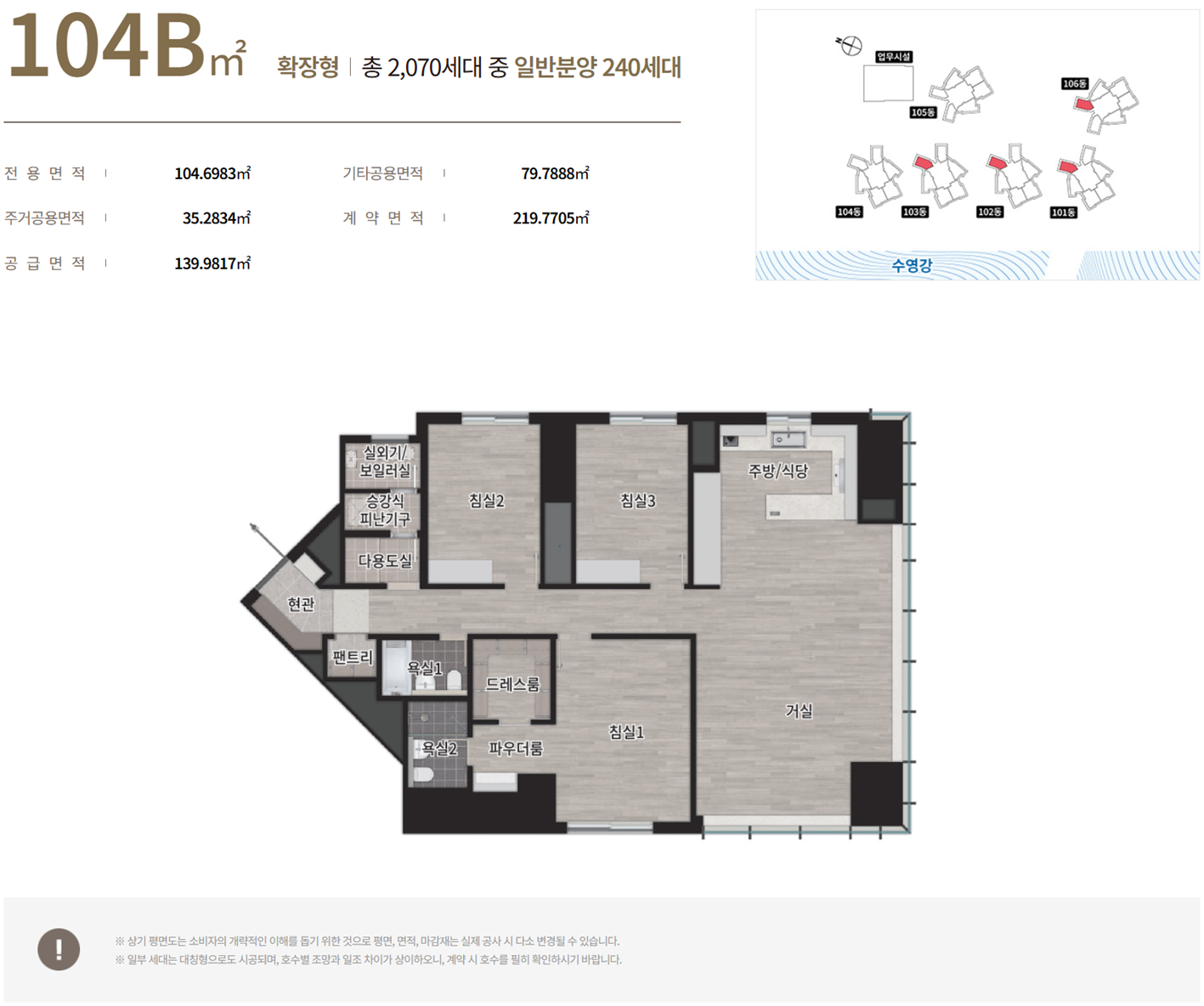 이미지 1